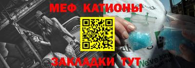 кокаин перу Балаково