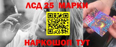 кокаин перу Балаково