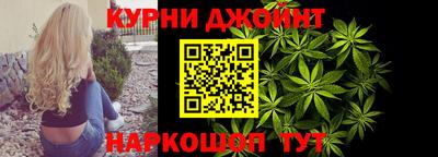 кокаин перу Балаково