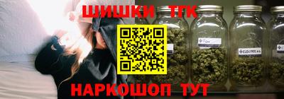 кокаин перу Балаково