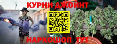 кокаин перу Балаково