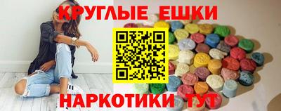 а пвп мука Балахна