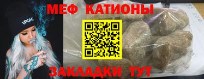 кокаин перу Балаково