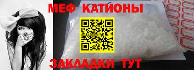 кокаин перу Балаково