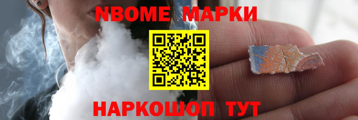 Лсд 25 экстази ecstasy Владивосток